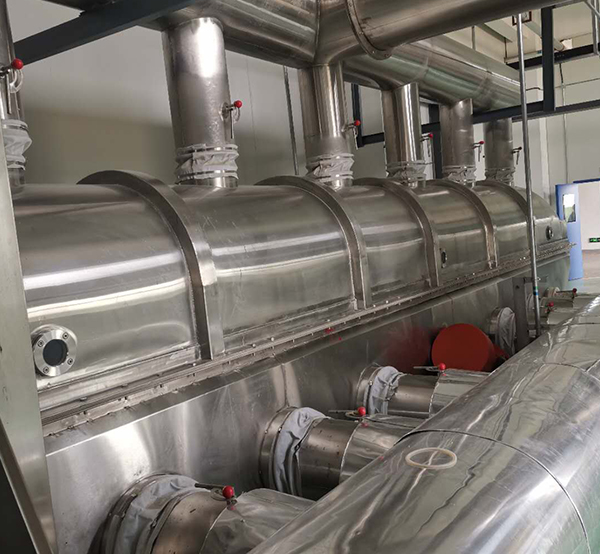 振動(dòng)流化床干燥機